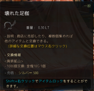f:id:cuukoko:20170312022013j:plain