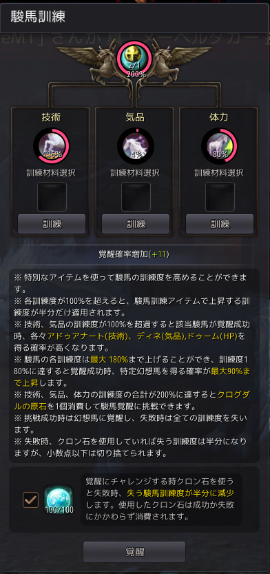 f:id:cuukoko:20190104133558p:plain f:id:cuukoko:20190104133558p:plain