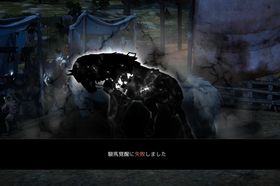 f:id:cuukoko:20190104135327p:plain f:id:cuukoko:20190104135327p:plain