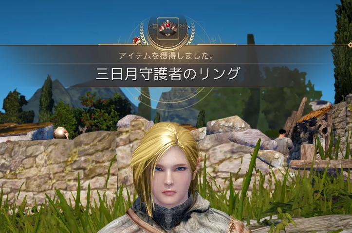 f:id:cuukoko:20191117174228p:plain