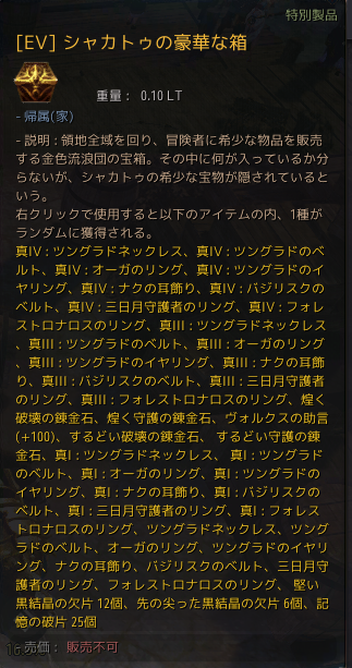 f:id:cuukoko:20191117174326p:plain