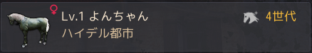 f:id:cuukoko:20191203235604p:plain