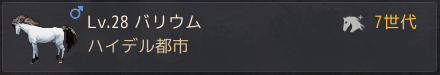 f:id:cuukoko:20191203235636p:plain
