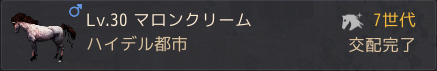 f:id:cuukoko:20191214111459p:plain