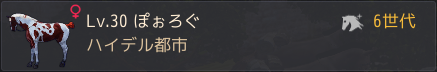 f:id:cuukoko:20191214111527p:plain
