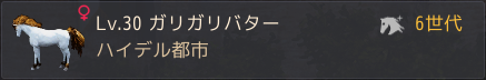 f:id:cuukoko:20191214111727p:plain