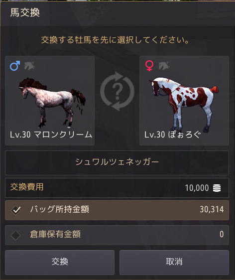 f:id:cuukoko:20191214235831p:plain