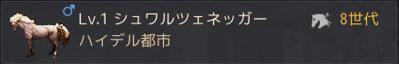 f:id:cuukoko:20191215000351p:plain