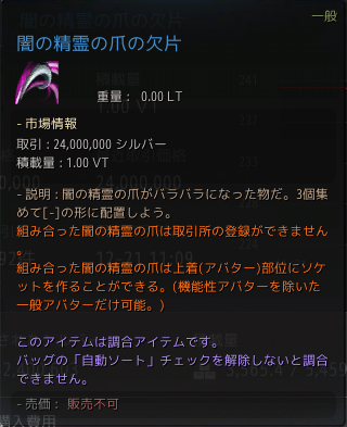 f:id:cuukoko:20191221112415p:plain