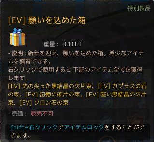 f:id:cuukoko:20191229140357p:plain