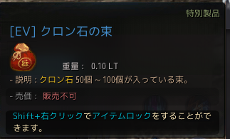 f:id:cuukoko:20191229141854p:plain