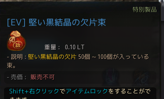 f:id:cuukoko:20191229141934p:plain