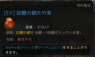 f:id:cuukoko:20191229141947p:plain