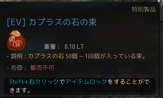 f:id:cuukoko:20191229142001p:plain