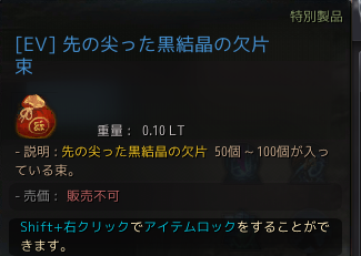 f:id:cuukoko:20191229142017p:plain