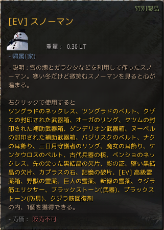 f:id:cuukoko:20200119020206p:plain