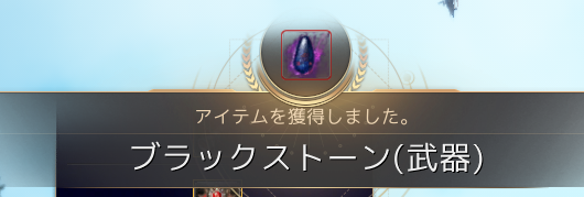 f:id:cuukoko:20200119020302p:plain
