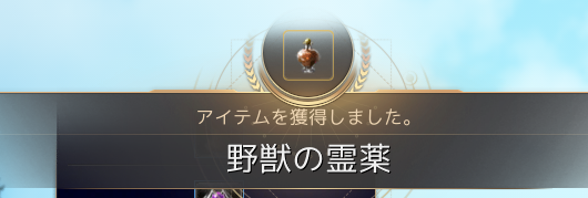 f:id:cuukoko:20200119020321p:plain