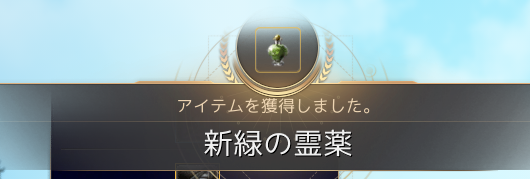 f:id:cuukoko:20200119020338p:plain