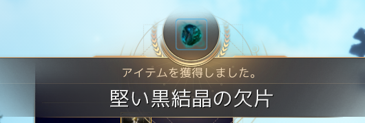 f:id:cuukoko:20200119020350p:plain