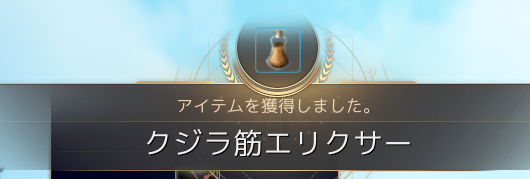 f:id:cuukoko:20200119020421p:plain