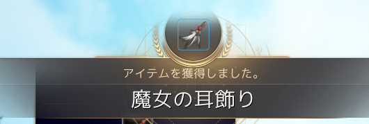 f:id:cuukoko:20200119020442p:plain