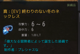 f:id:cuukoko:20200126132524p:plain