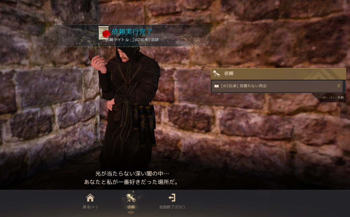 f:id:cuukoko:20200216174811p:plain