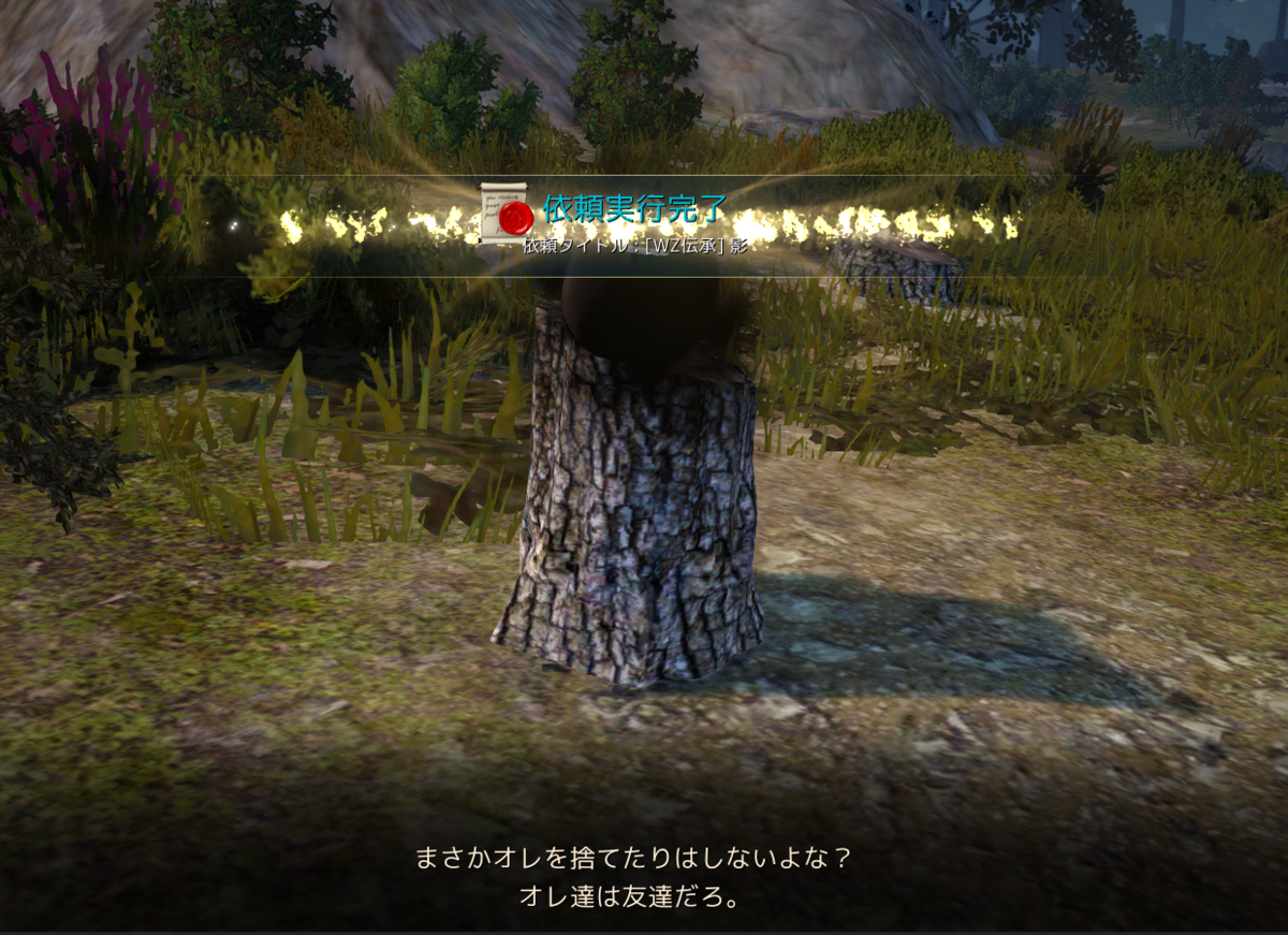 f:id:cuukoko:20200216182256p:plain