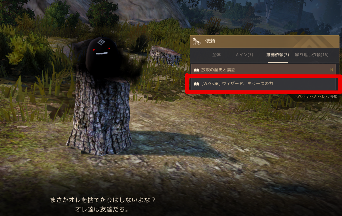 f:id:cuukoko:20200216182426p:plain