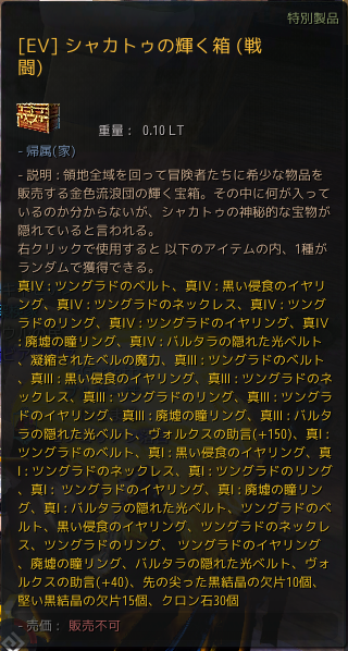 f:id:cuukoko:20200329115857p:plain