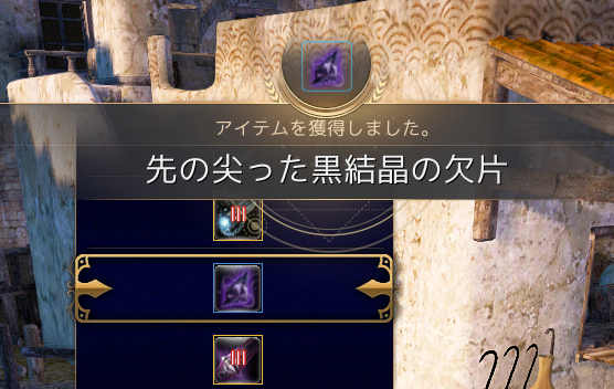 f:id:cuukoko:20200329120621p:plain