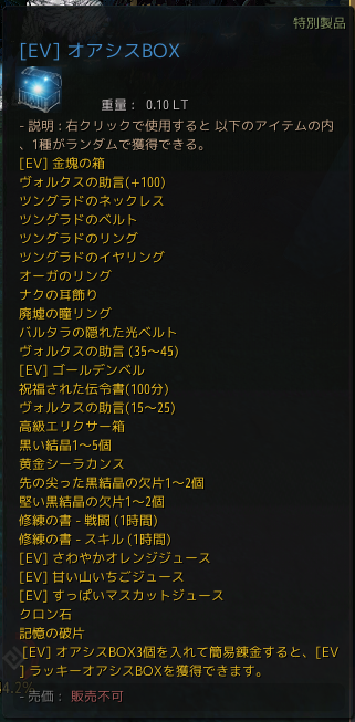 f:id:cuukoko:20200406205755p:plain