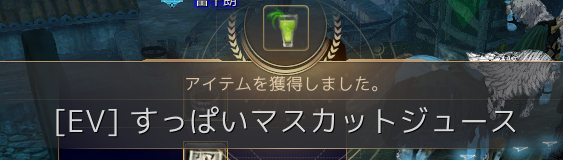 f:id:cuukoko:20200406205936p:plain