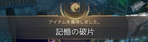 f:id:cuukoko:20200406205948p:plain