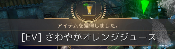 f:id:cuukoko:20200406210158p:plain