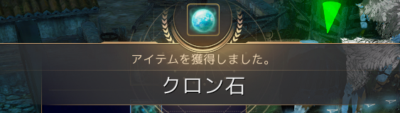 f:id:cuukoko:20200406210218p:plain