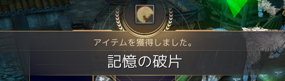 f:id:cuukoko:20200406210408p:plain