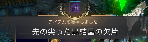 f:id:cuukoko:20200406210505p:plain