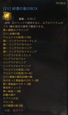 f:id:cuukoko:20220129134950p:plain