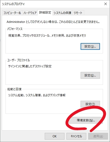 f:id:cv_lover:20190612224422j:plain f:id:cv_lover:20190612224422j:plain
