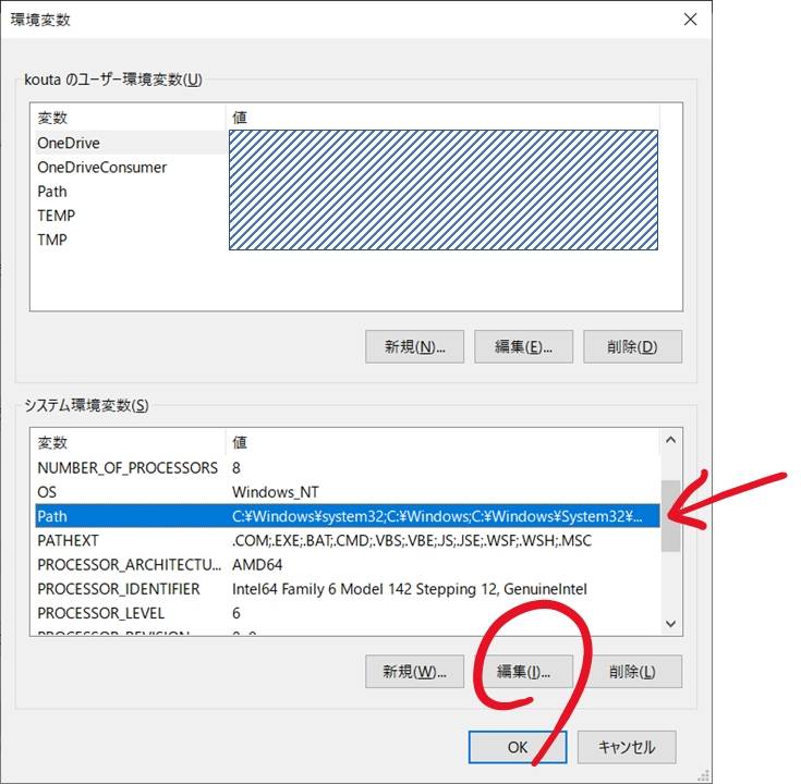 f:id:cv_lover:20190612225536j:plain f:id:cv_lover:20190612225536j:plain