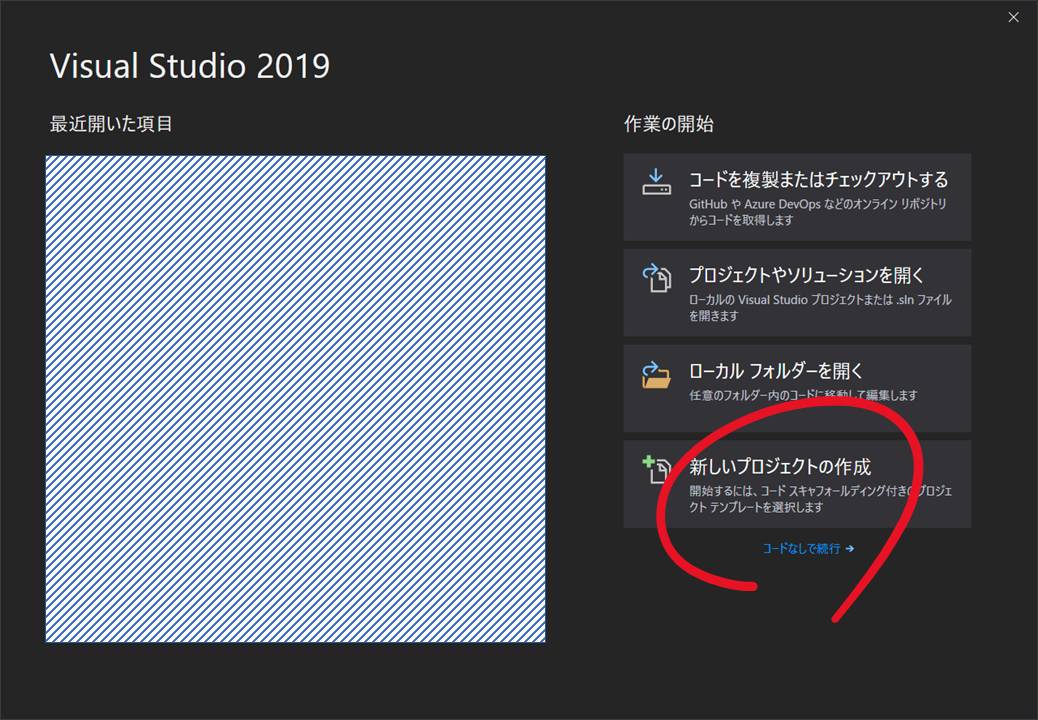 f:id:cv_lover:20190613001523j:plain f:id:cv_lover:20190613001523j:plain