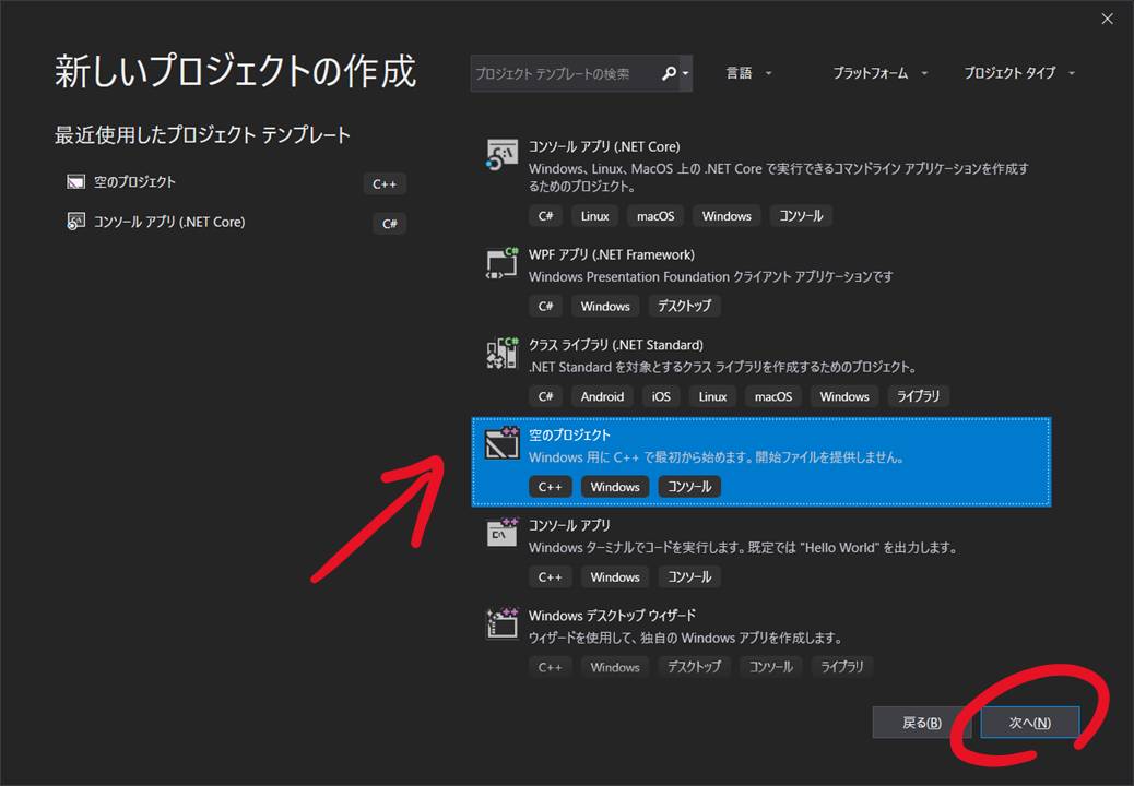 f:id:cv_lover:20190613074004j:plain f:id:cv_lover:20190613074004j:plain