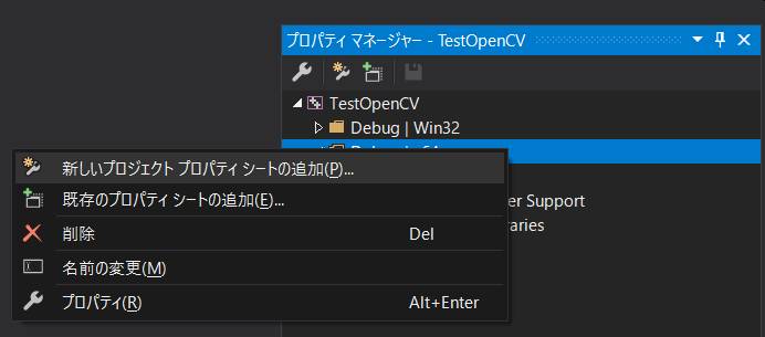 f:id:cv_lover:20190613075748j:plain f:id:cv_lover:20190613075748j:plain