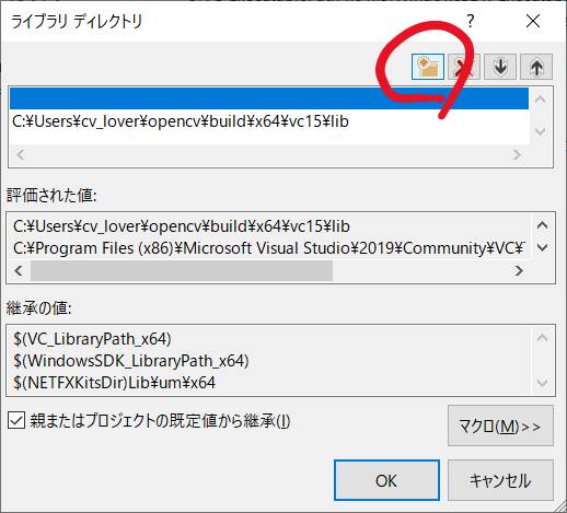 f:id:cv_lover:20190613085753j:plain f:id:cv_lover:20190613085753j:plain