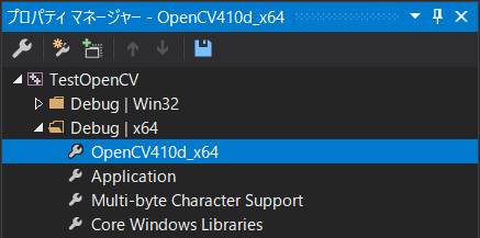 f:id:cv_lover:20190613214816j:plain f:id:cv_lover:20190613214816j:plain