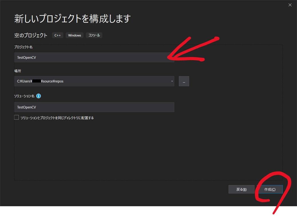 f:id:cv_lover:20190811174702j:plain f:id:cv_lover:20190811174702j:plain