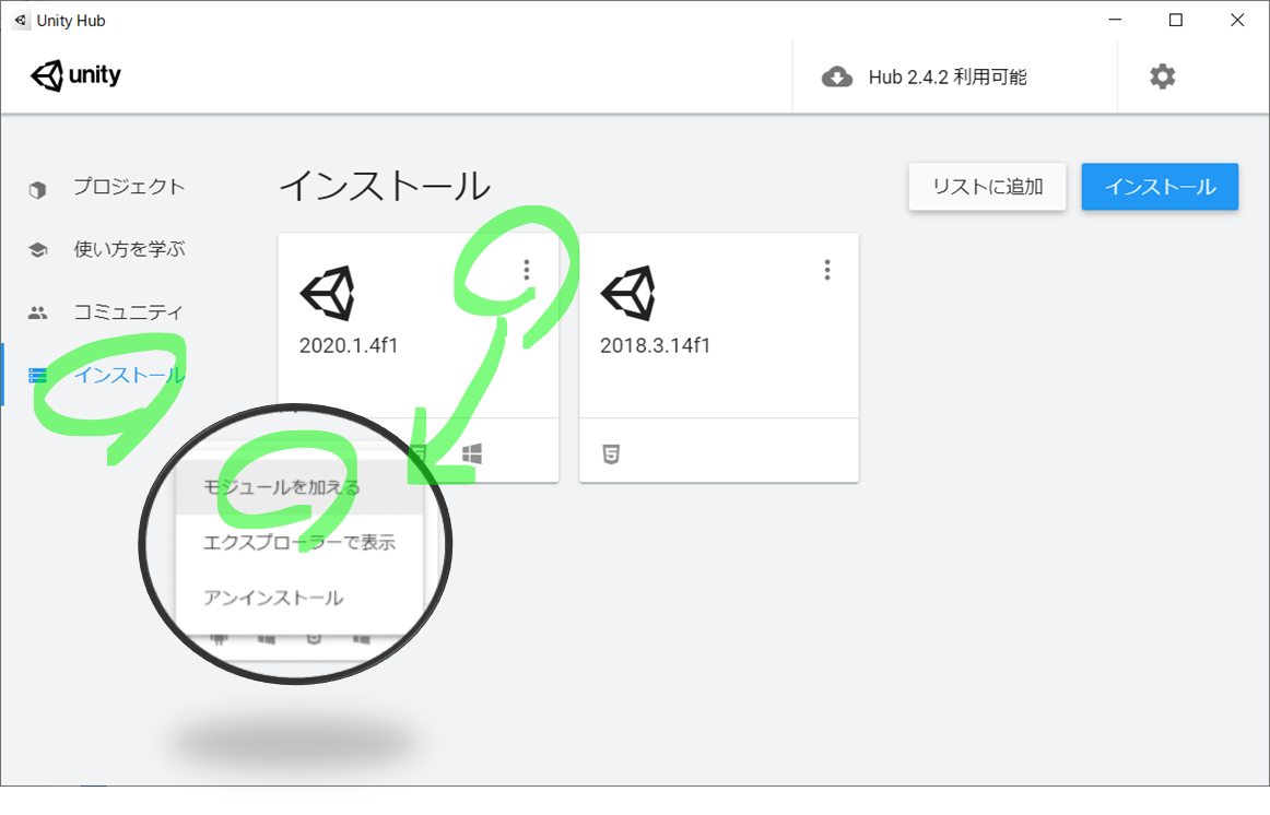 f:id:cv_lover:20201107224907p:plain f:id:cv_lover:20201107224907p:plain