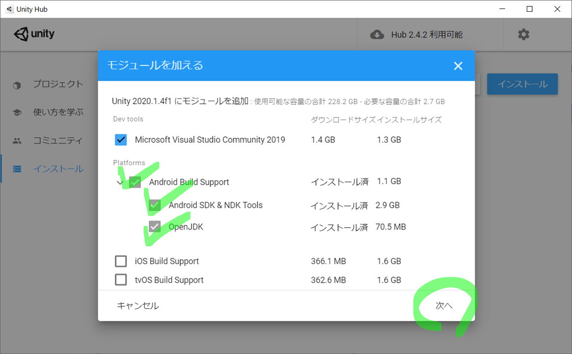 f:id:cv_lover:20201107224925p:plain f:id:cv_lover:20201107224925p:plain